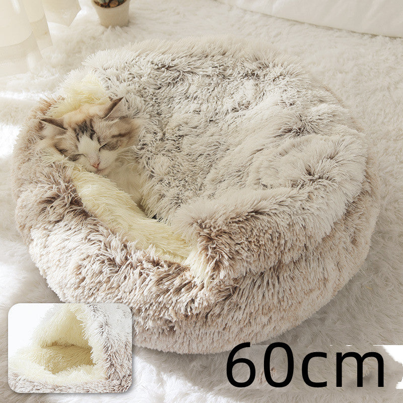 Pet Winter Round Plush Warm Bed House