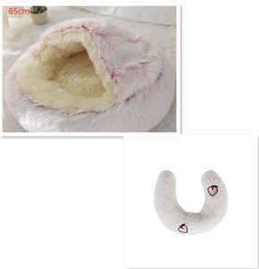 Pet Winter Round Plush Warm Bed House