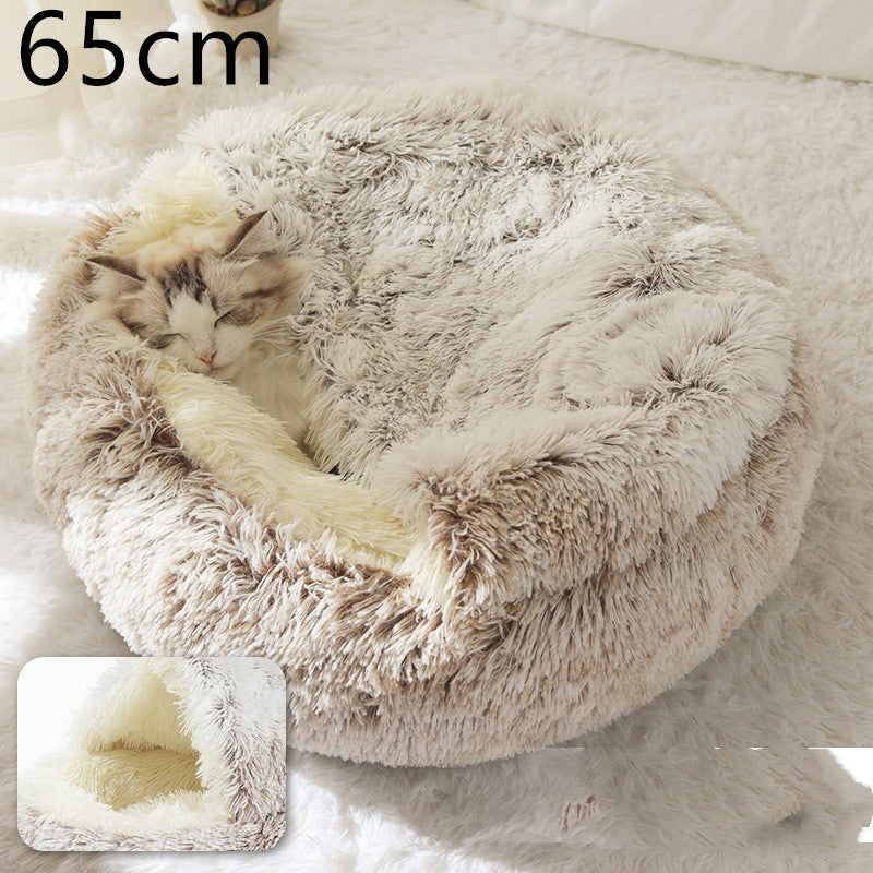 Pet Winter Round Plush Warm Bed House