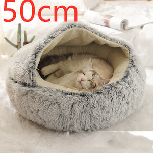 Pet Winter Round Plush Warm Bed House