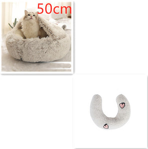 Pet Winter Round Plush Warm Bed House