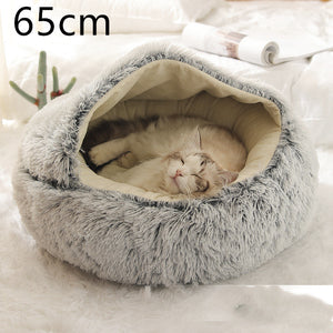 Pet Winter Round Plush Warm Bed House