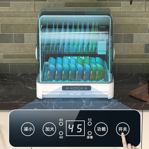 Mini Kitchen Desktop Disinfection Dryer