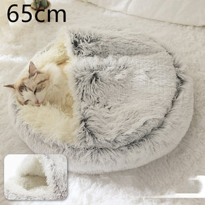 Pet Winter Round Plush Warm Bed House