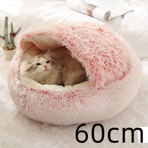 Pet Winter Round Plush Warm Bed House